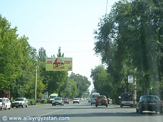 Бишкек – один из самых зеленых городов среди стран СНГ.